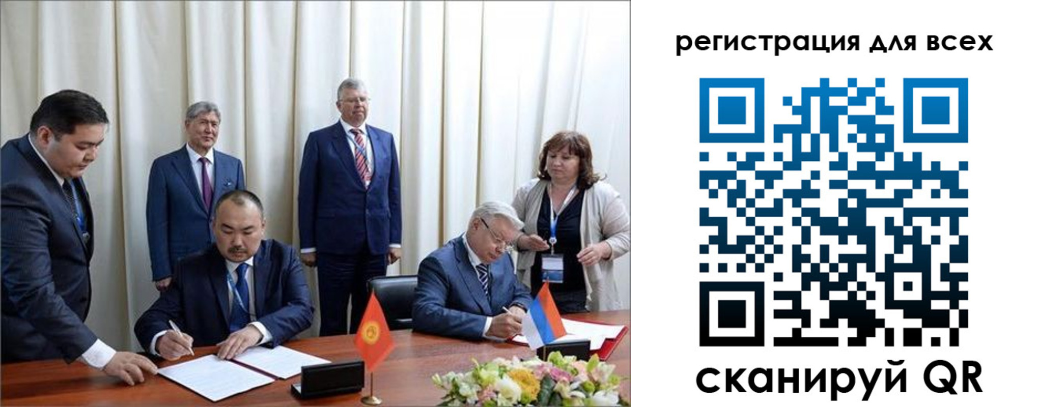 прописка от собственника в Луховицах